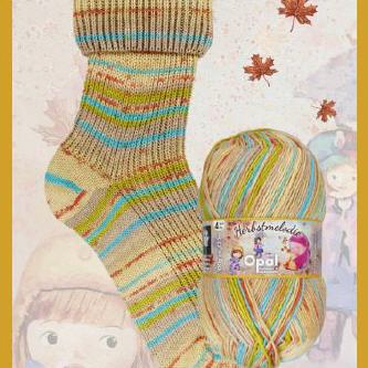 OPALHerbstmelodie 11125 Maronenduft